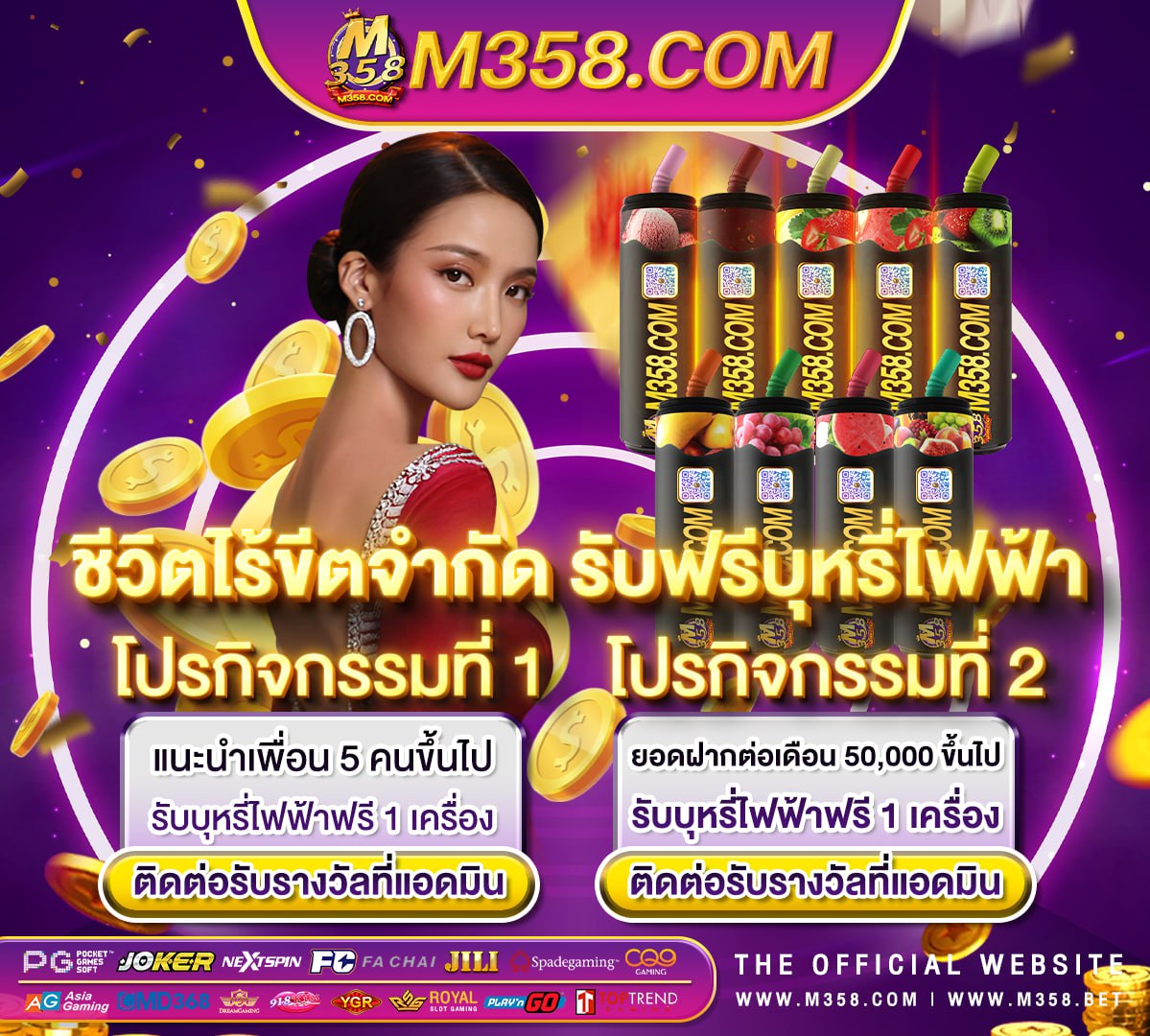 ฝาก 99 รับ 300 โปรฝาก99รับ300ล่าสุดpg slot joker 789